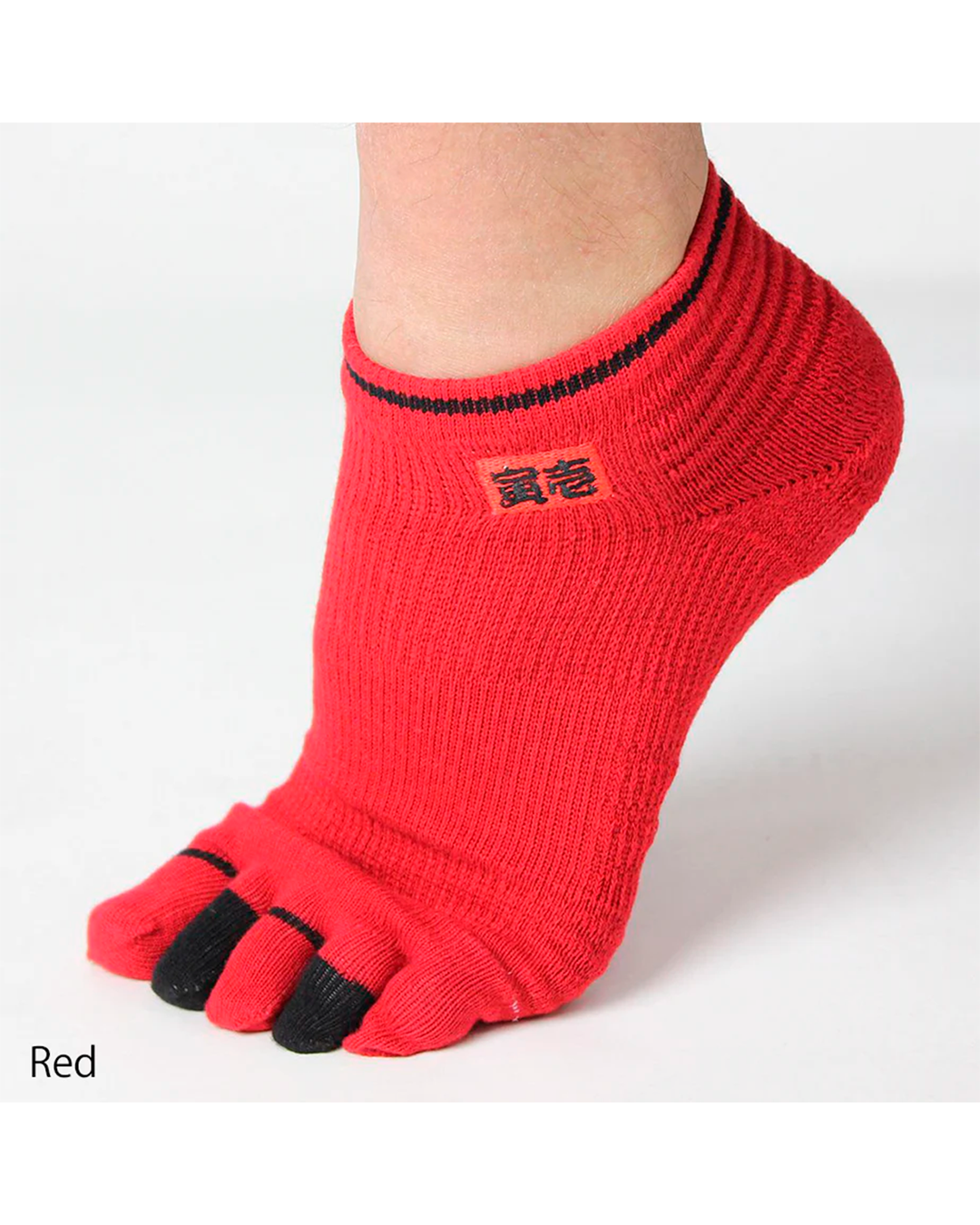 0106-909 Plain Short 5-Toe Socks (8 Pairs)