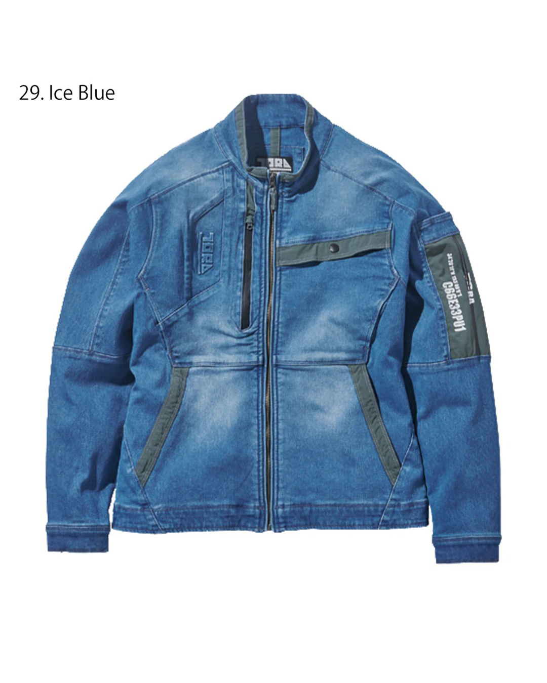 Toraichi 8860-124 Denim Work Jacket | Hybrid Cooling Japanese