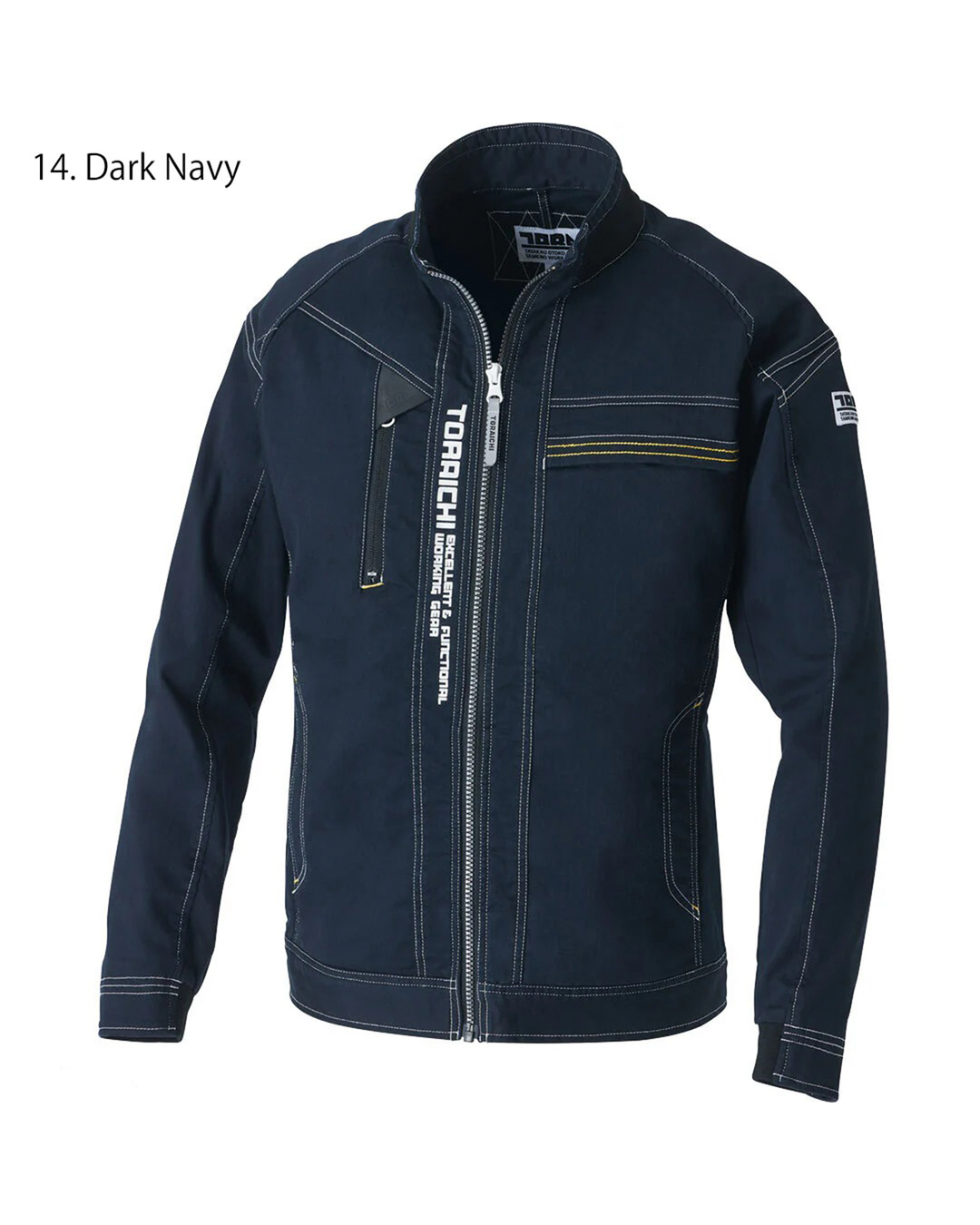 8880-124 Work Jacket