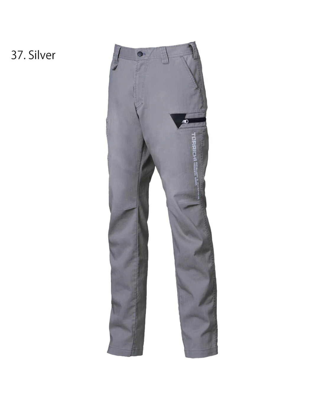 8880-219 Cargo Pants