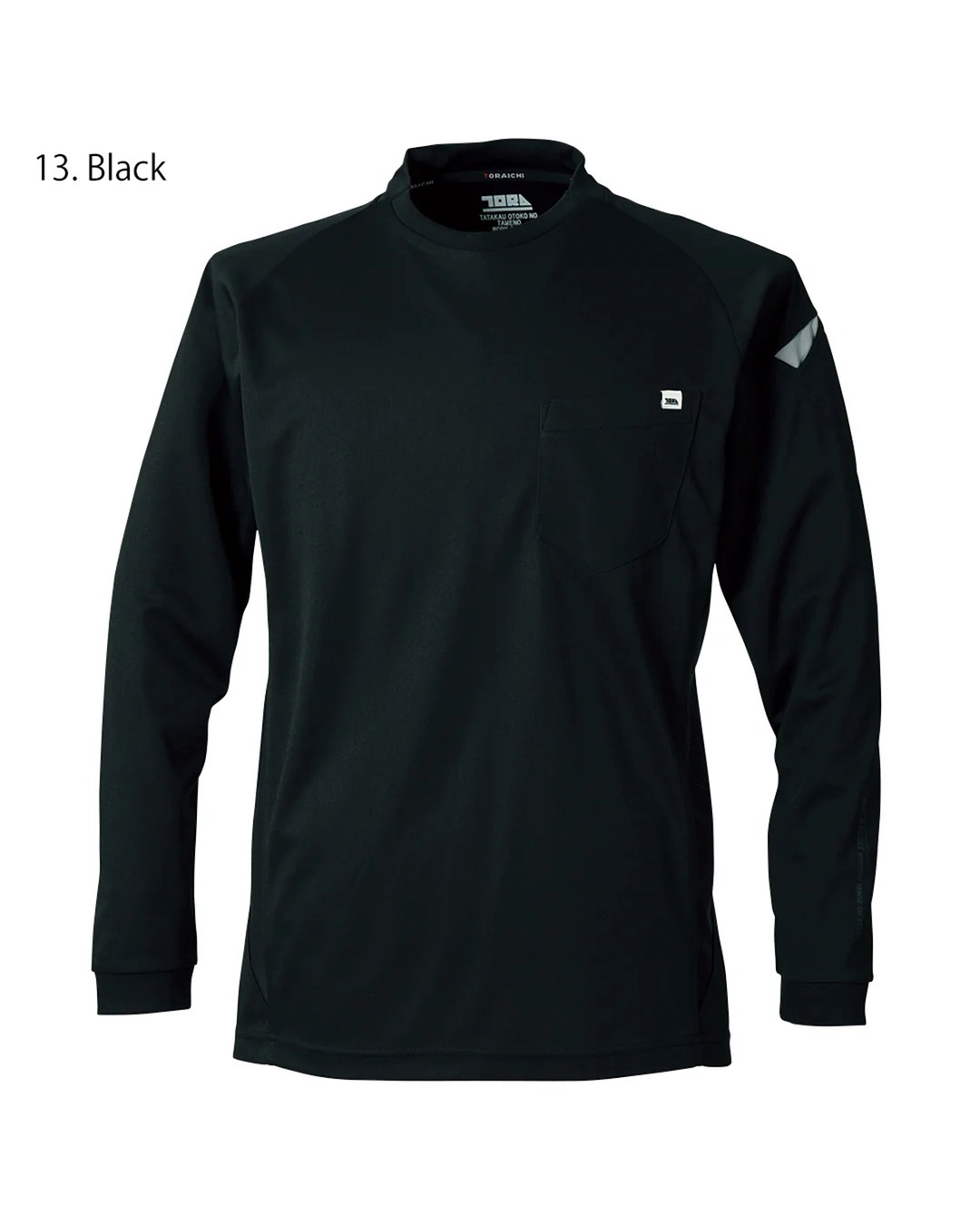 5949-617 Long Sleeved Crew Neck T-shirt