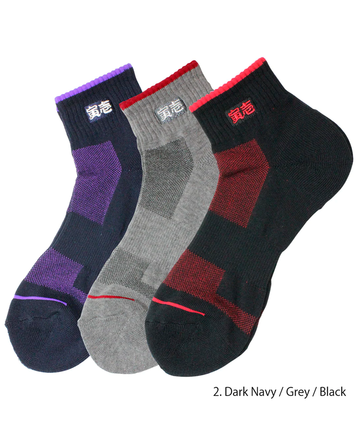 0103-909 Plain Round Toe Socks (12 Pairs)
