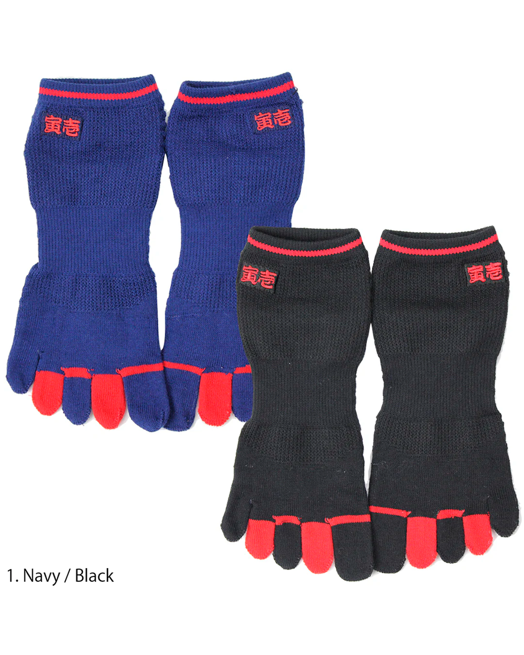 0106-909 Plain Short 5-Toe Socks (8 Pairs)