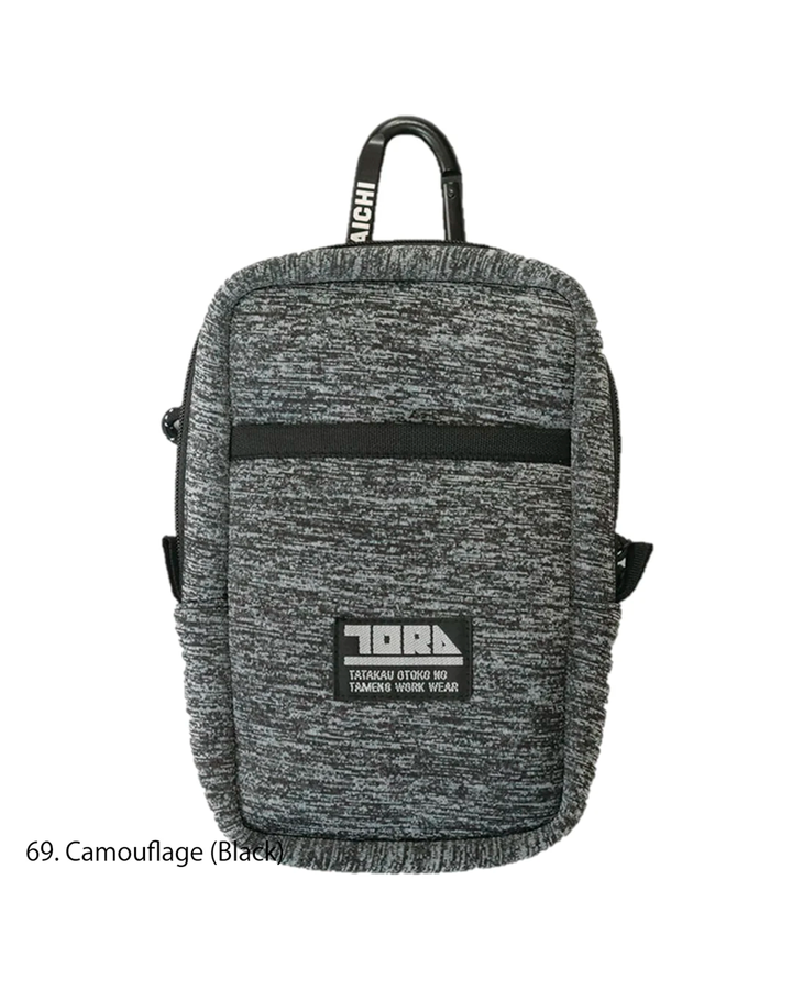 0321-934 Multifunctional Storage Case