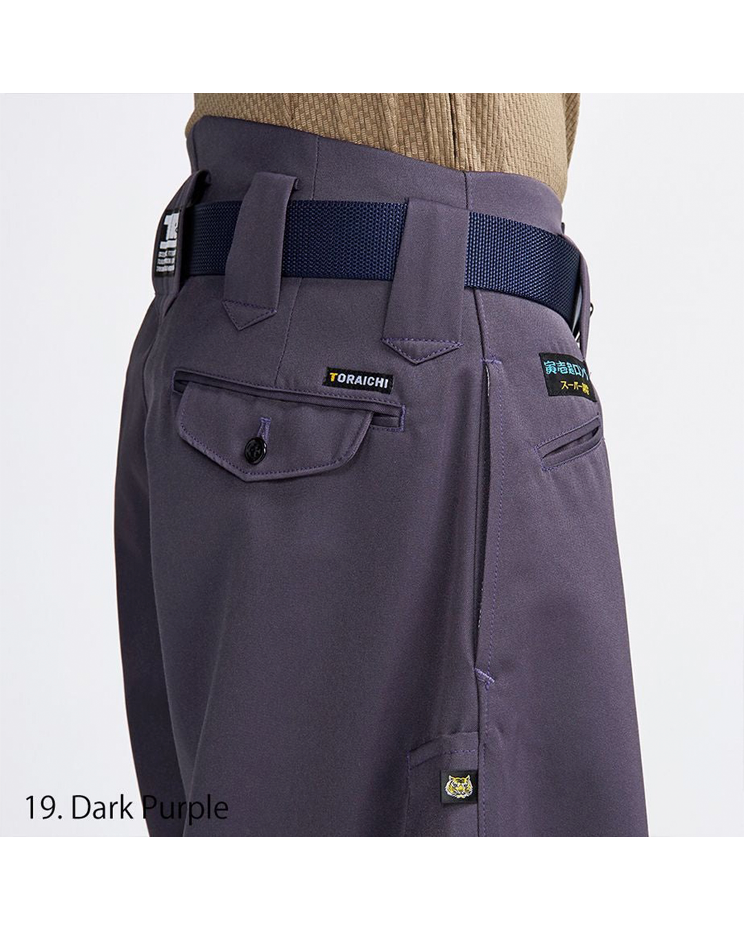 2530-410 Super Long Hachibu