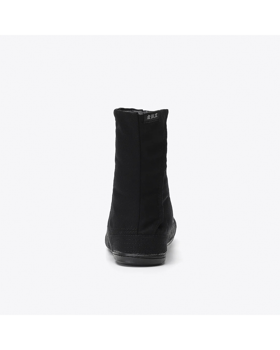 Tabi Boots 7-Hook – Black – Kurashikiya Matsuri Saisui (0505-097)