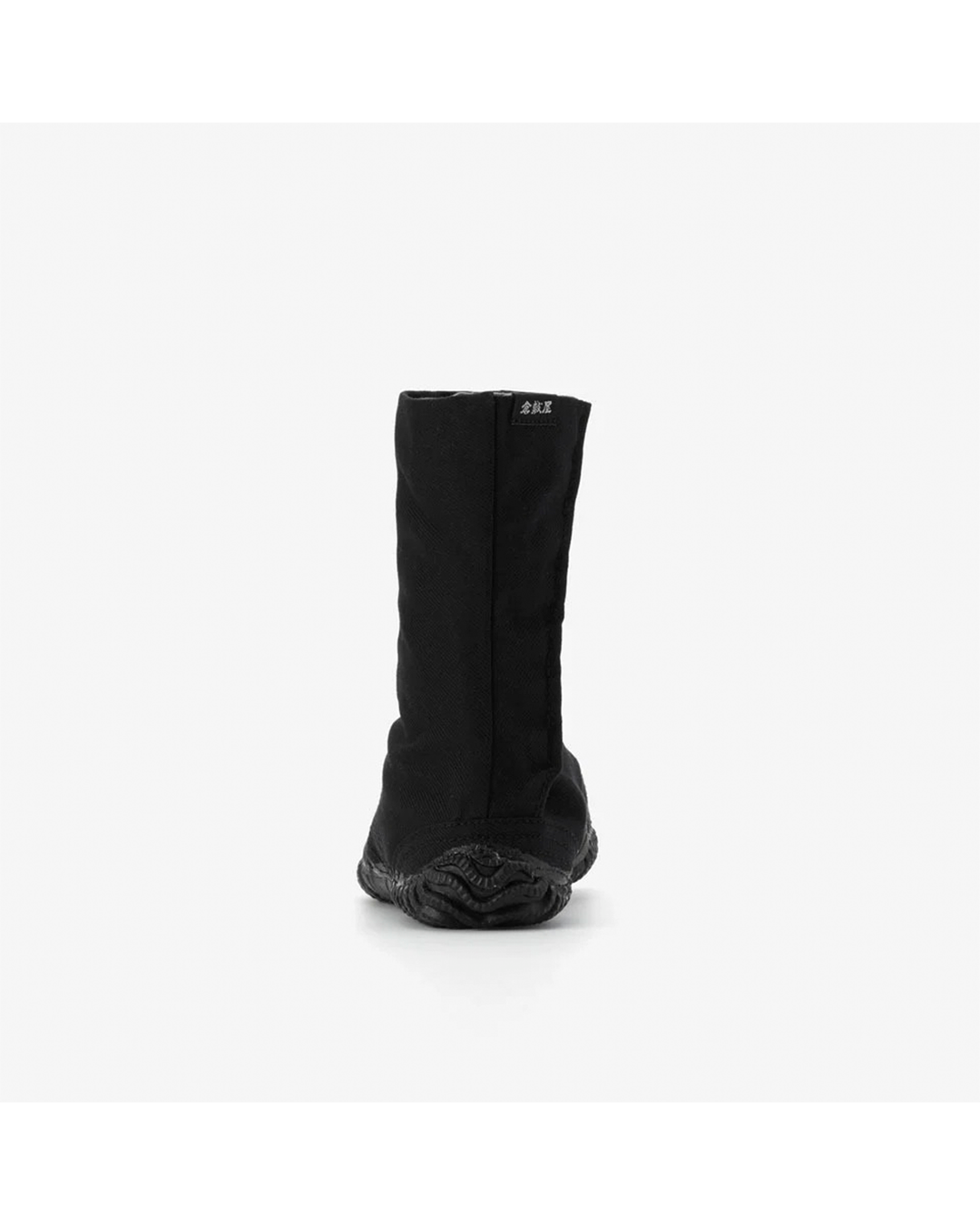 Tabi Boots 7-Hook – Black – Kurashikiya Matsuri Saibu (0505-098)