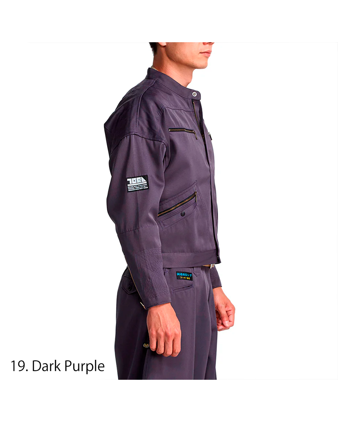 2530-308 Type 2 Tobi Jumper