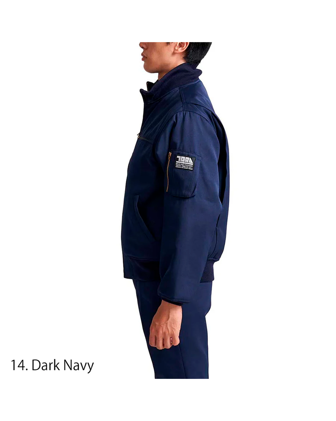 2530-137 Tanker's Jacket