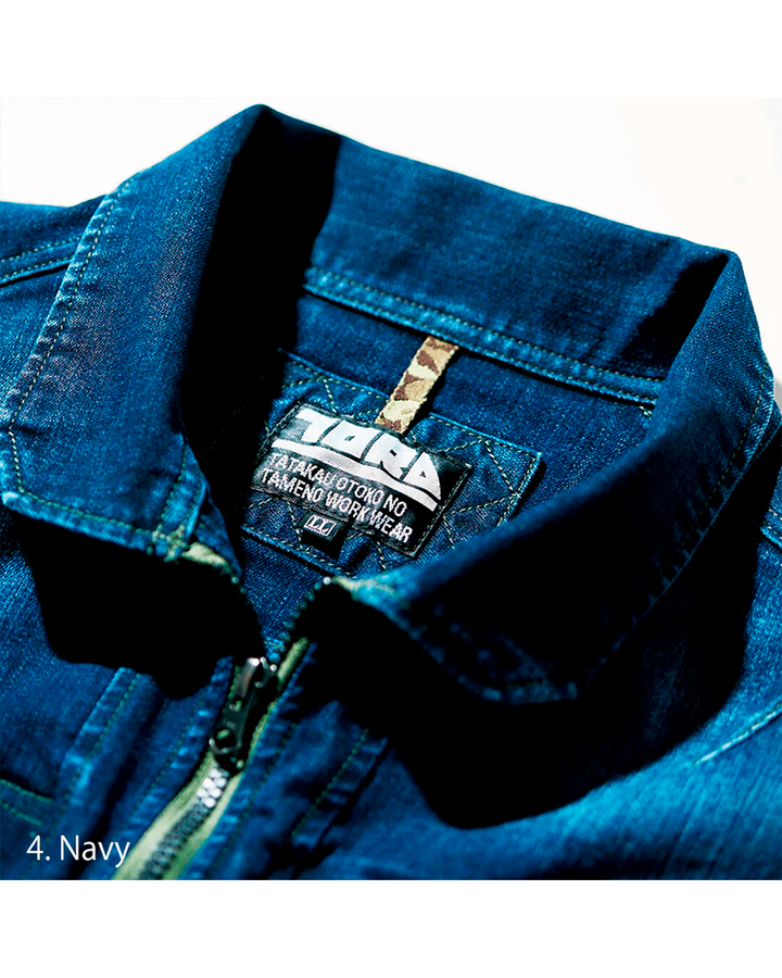 8830-124 Denim Jacket