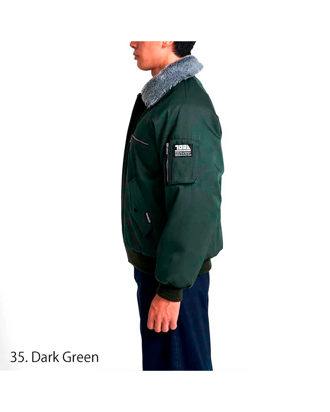 Toraichi 2530-124 Pilot Jumper | Japanese Workwear & Tobi