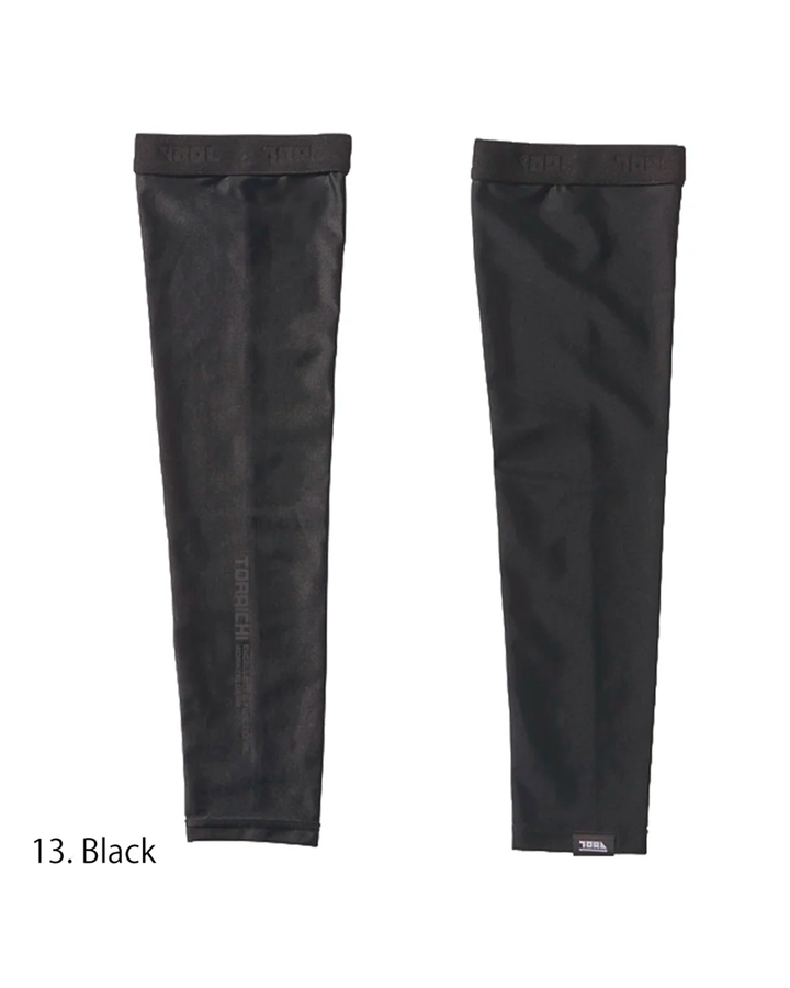 5982-947 Arm Covers