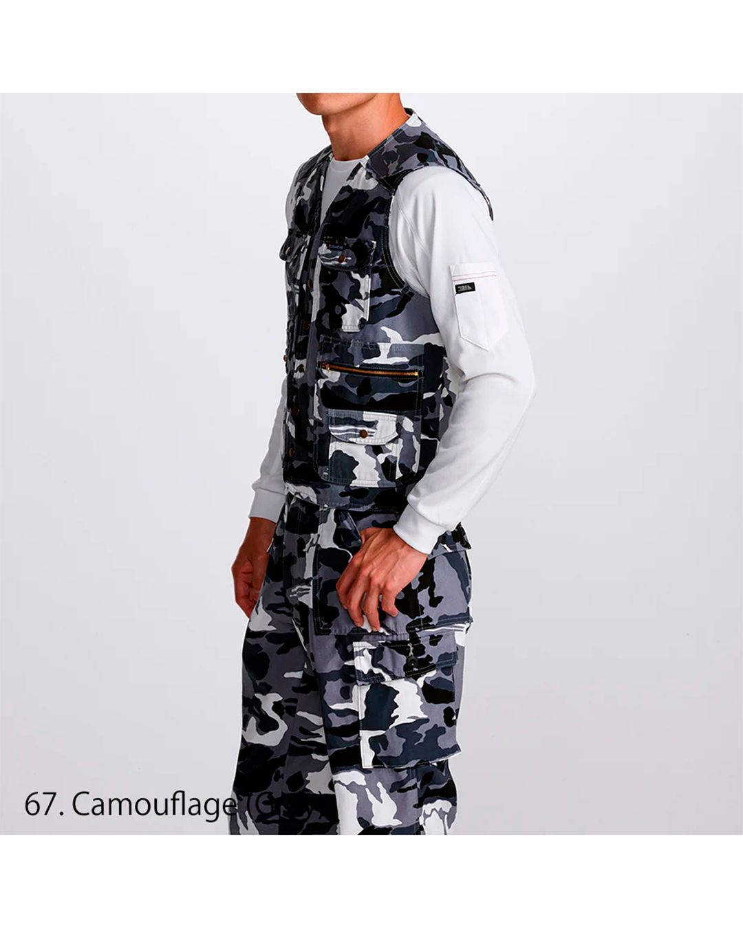 4441-611 Army Vest