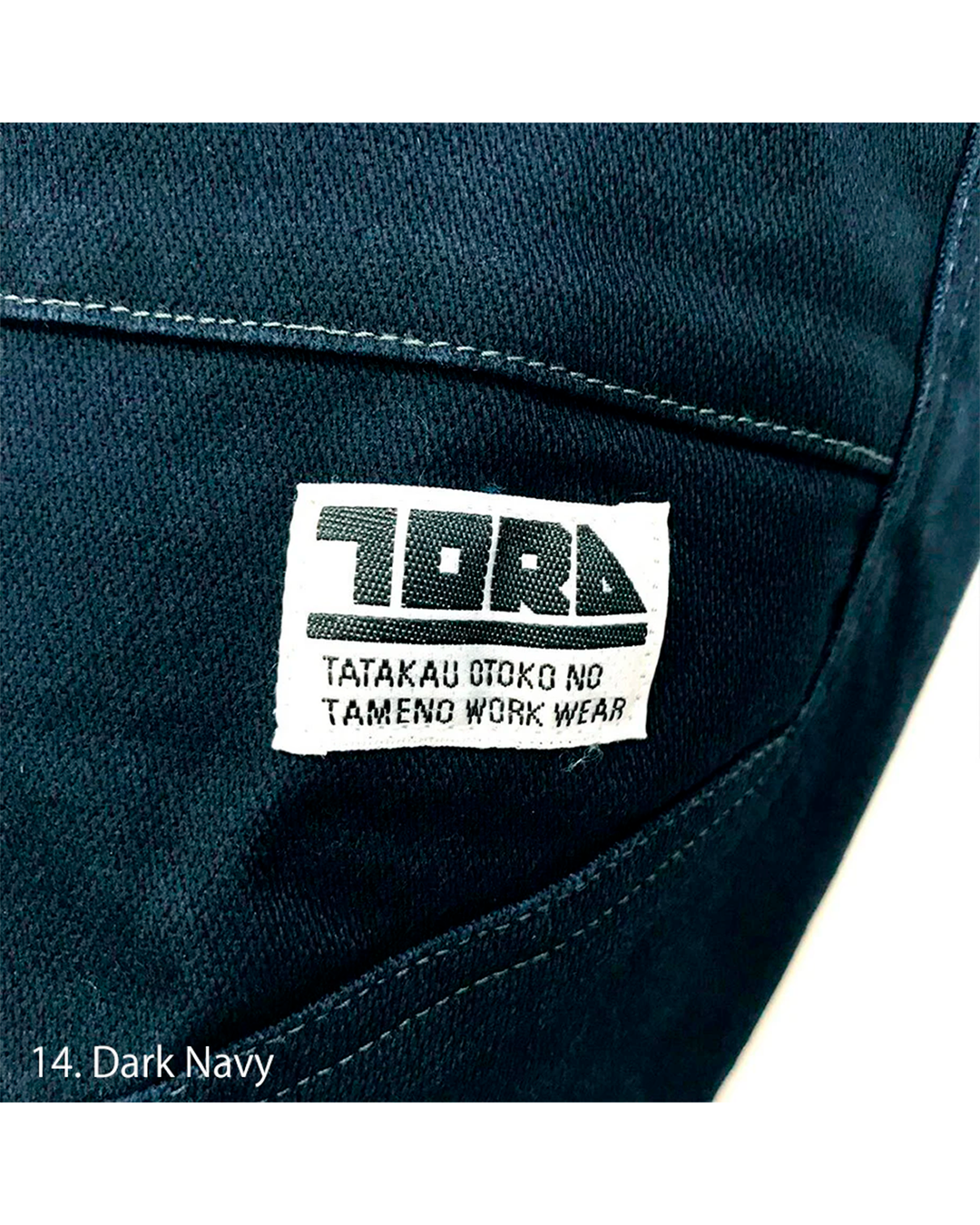 3620-235 Cargo Jogger Pants