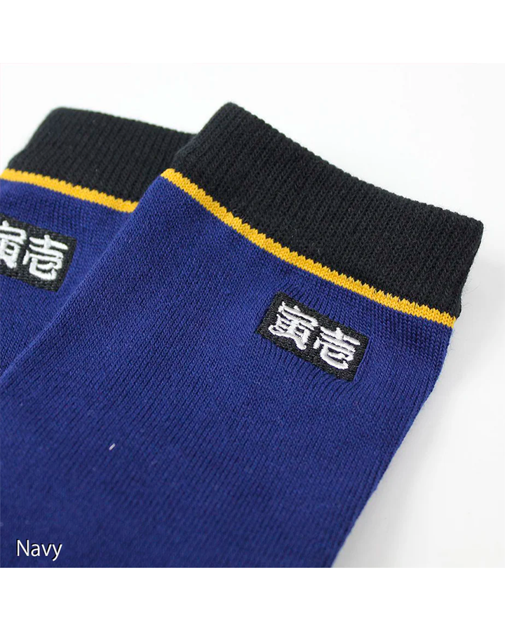 0112-909 Plain Tabi Split Toe Socks (8 Pairs)
