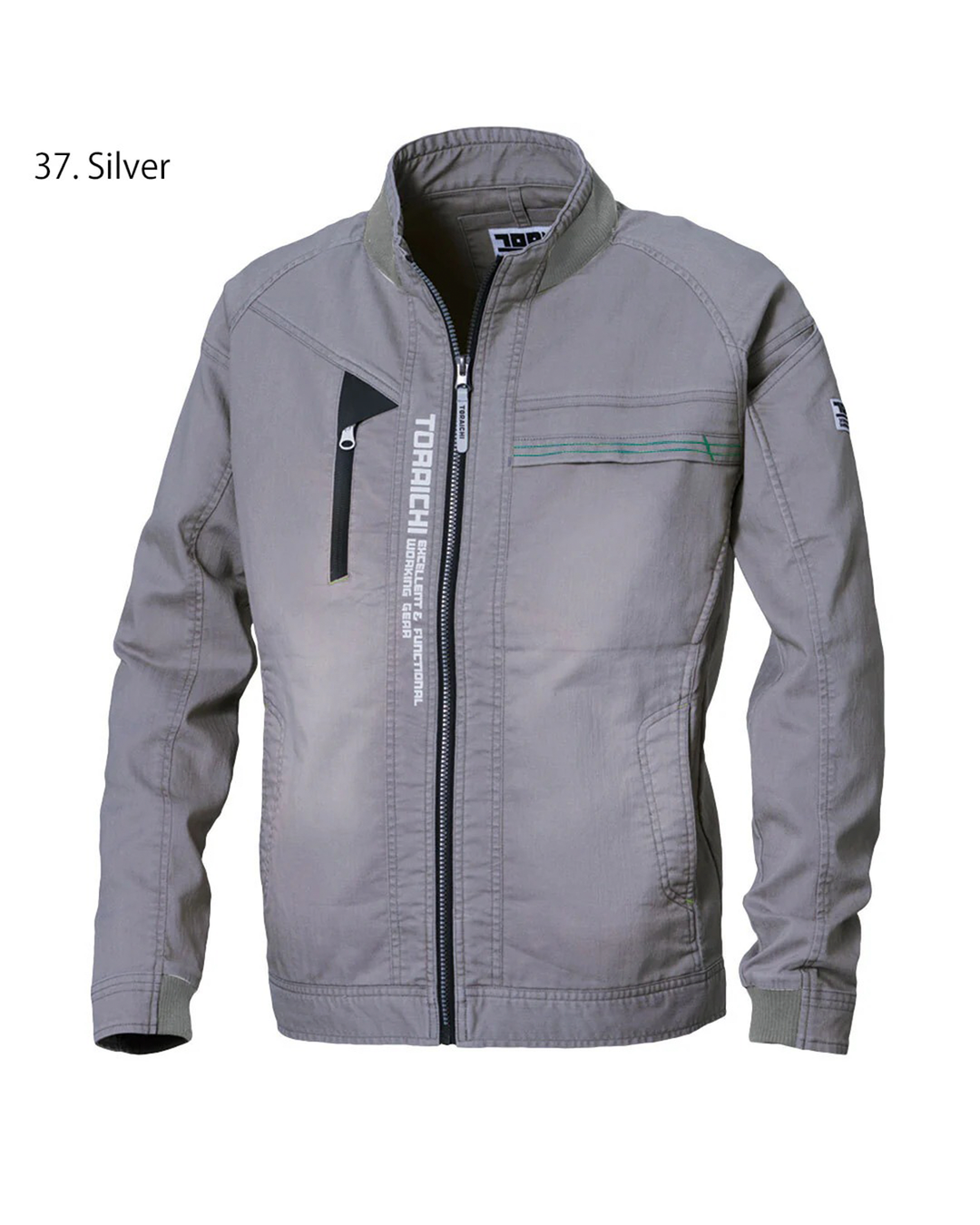 8880-124 Work Jacket
