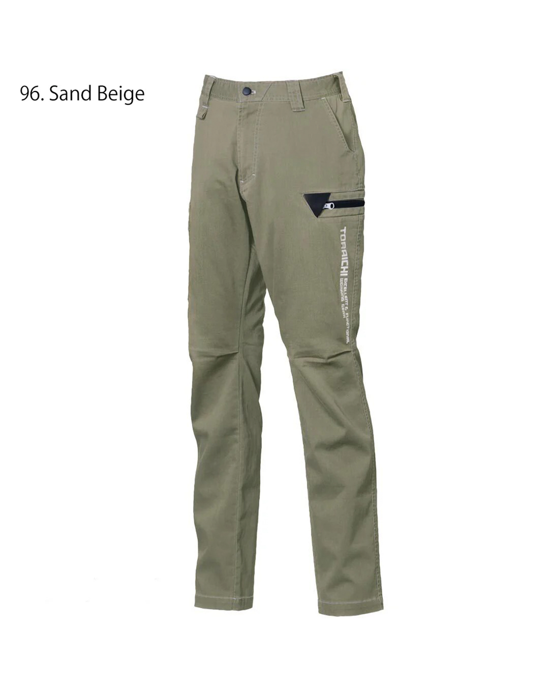 8880-219 Cargo Pants