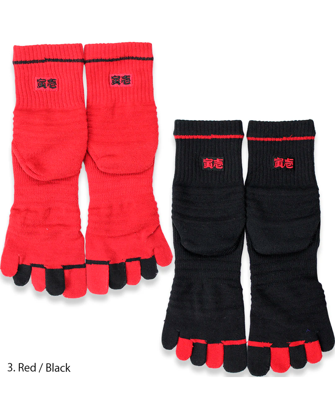 0101-909 Plain 5-Toe Socks (8 Pairs)