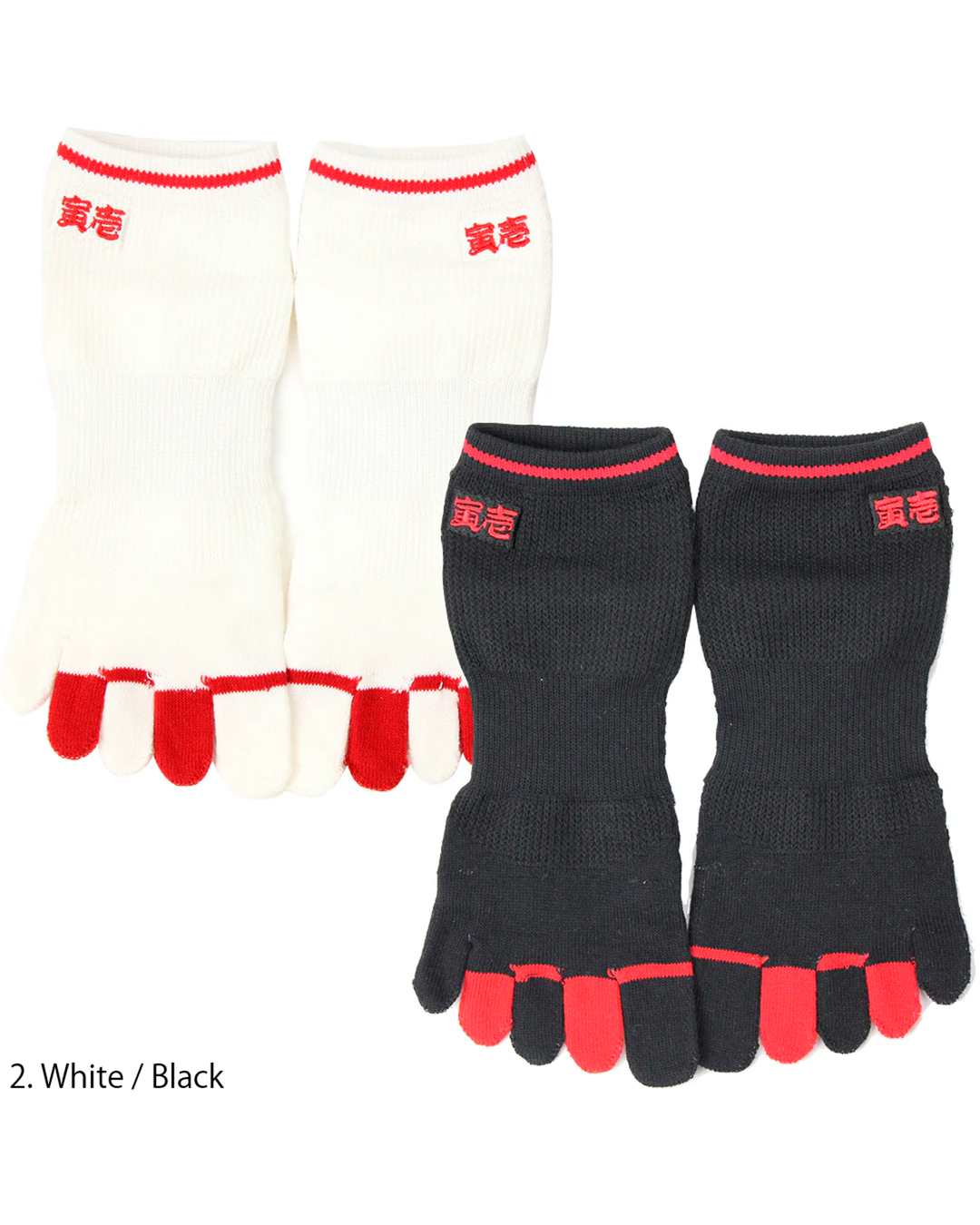 0106-909 Plain Short 5-Toe Socks (8 Pairs)