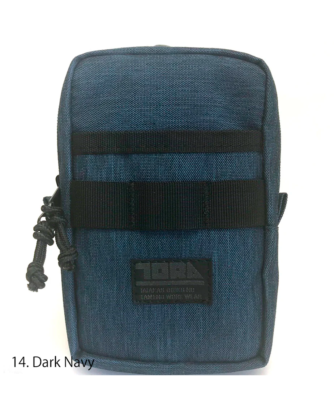 0324-934 Multifunctional Storage Case