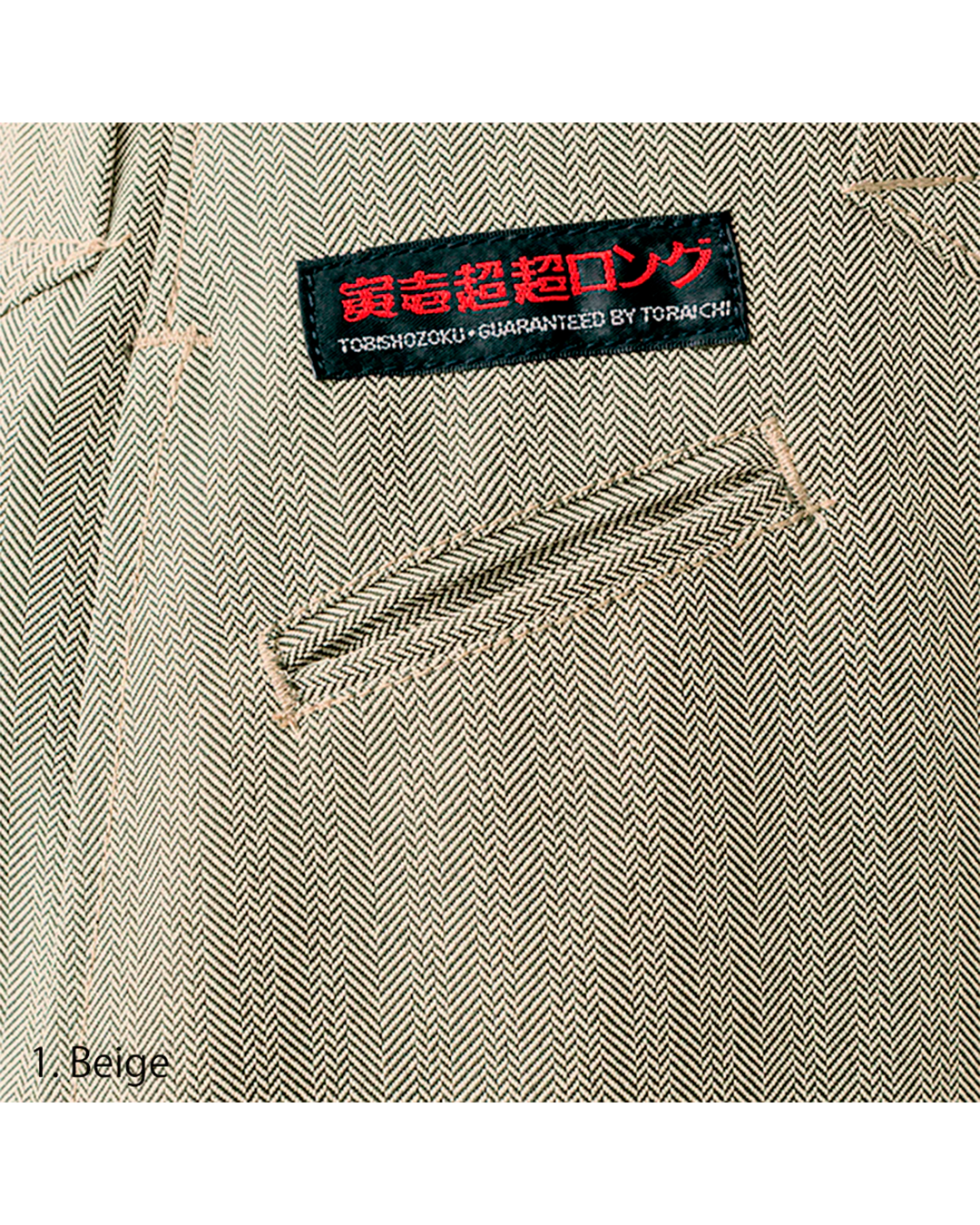 5309-418 Super Super Long Hachibu