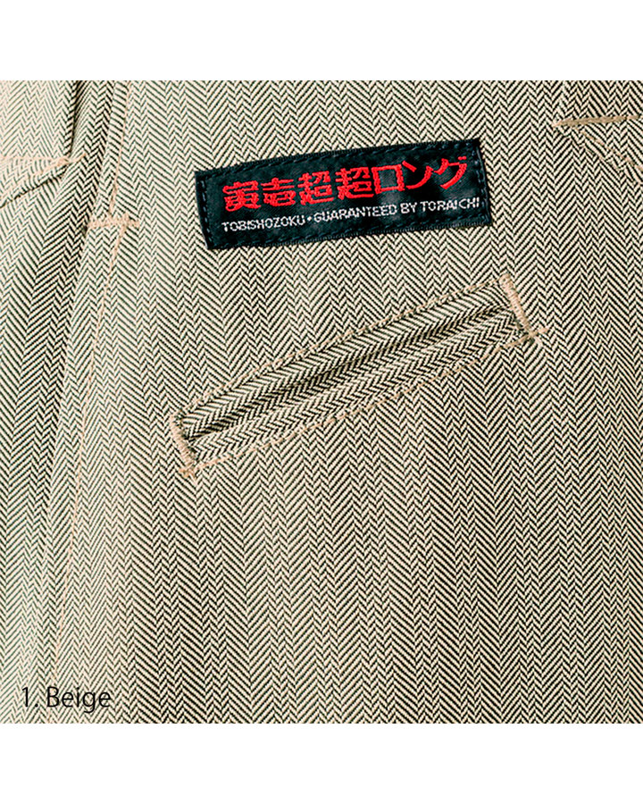 5309-418 Super Super Long Hachibu