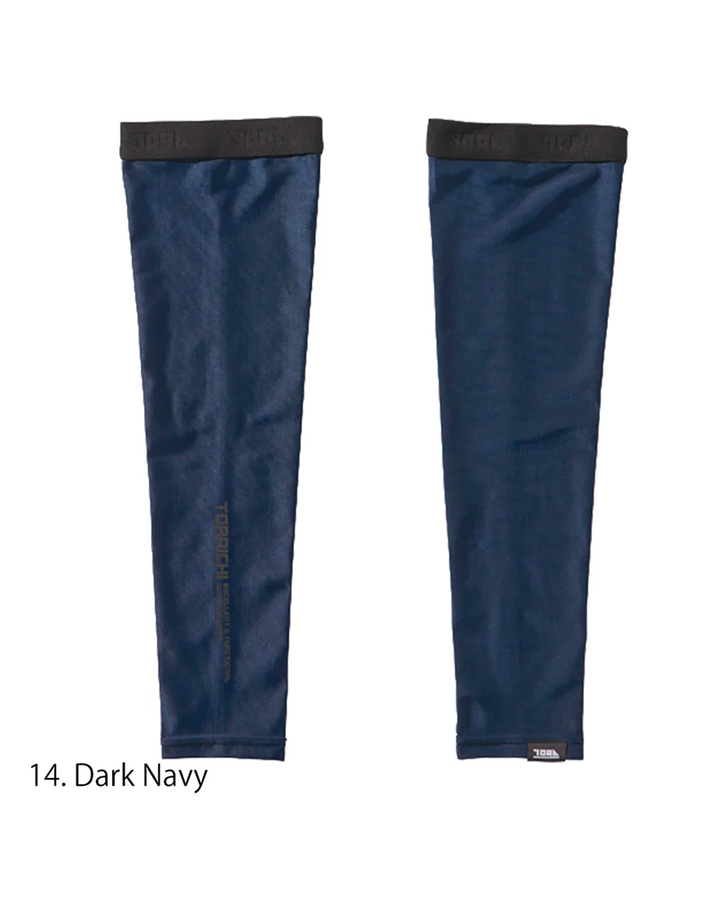 5982-947 Arm Covers