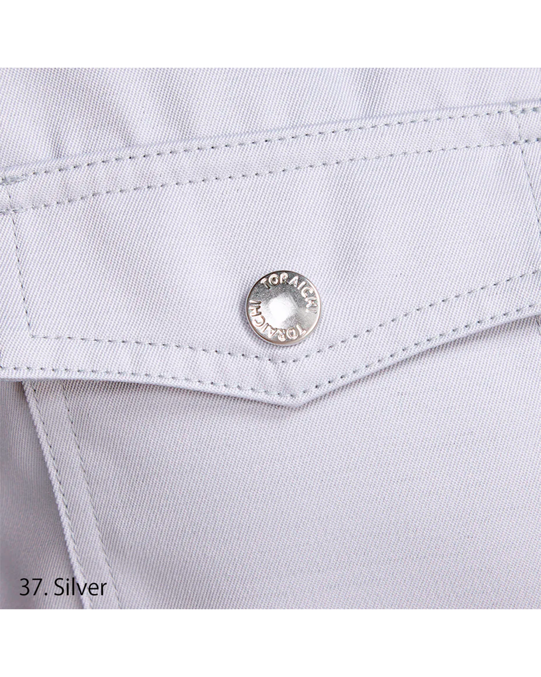 2530-661 Spencer Vest