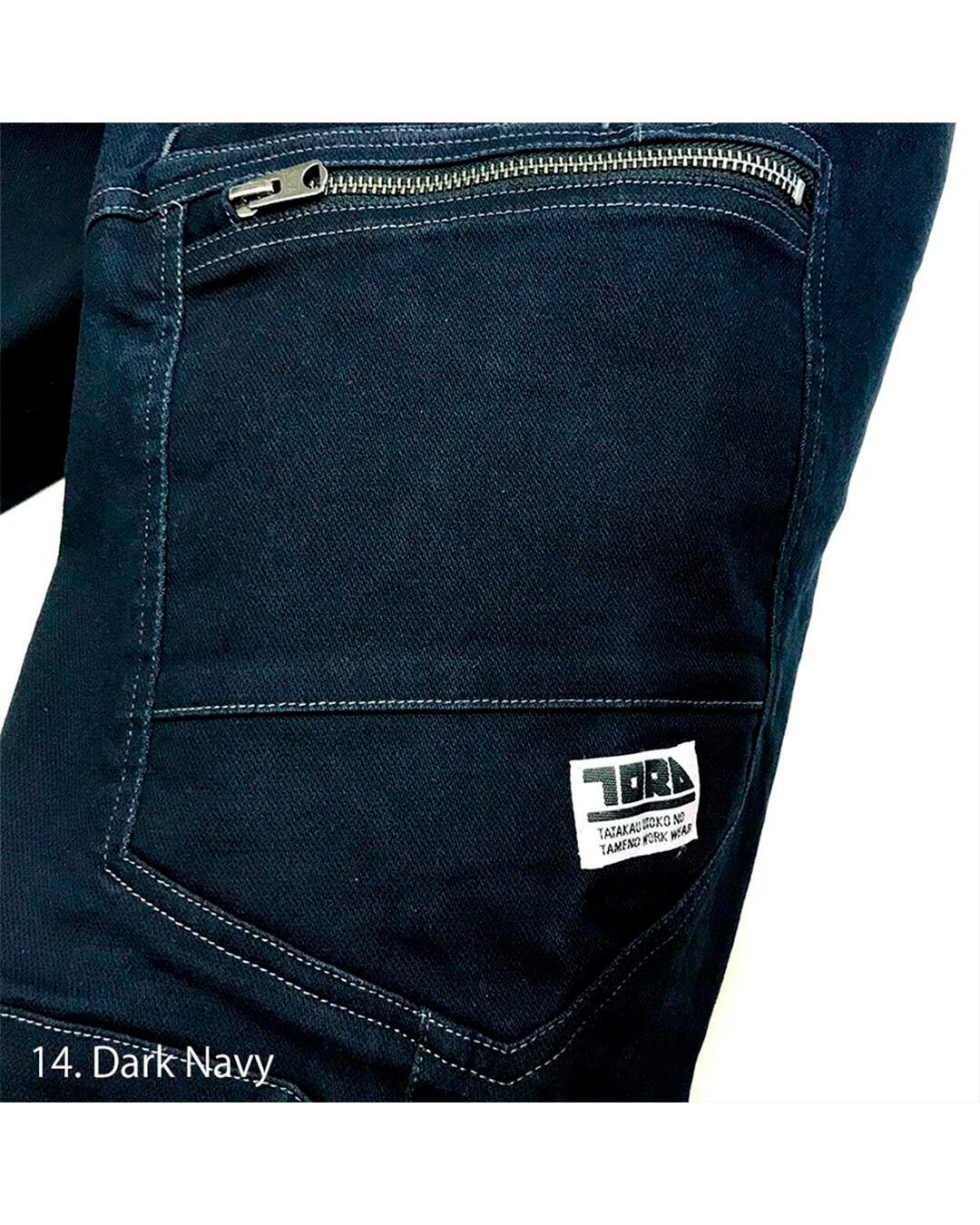 3620-235 Cargo Jogger Pants