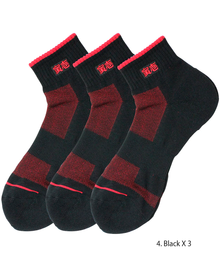 0103-909 Plain Round Toe Socks (12 Pairs)
