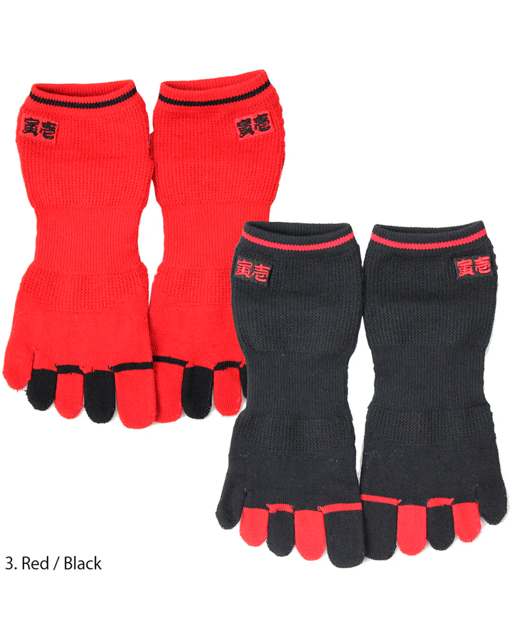 0106-909 Plain Short 5-Toe Socks (8 Pairs)