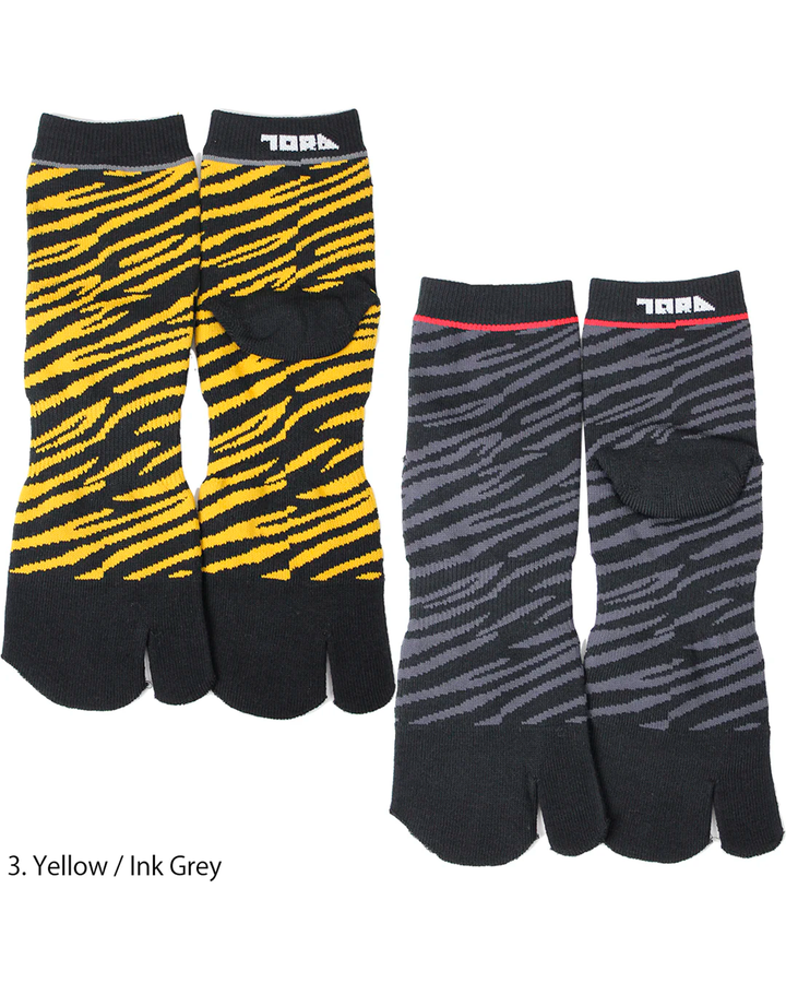0111-909 Tiger Stripe Tabi Split Toe Socks (8 Pairs)