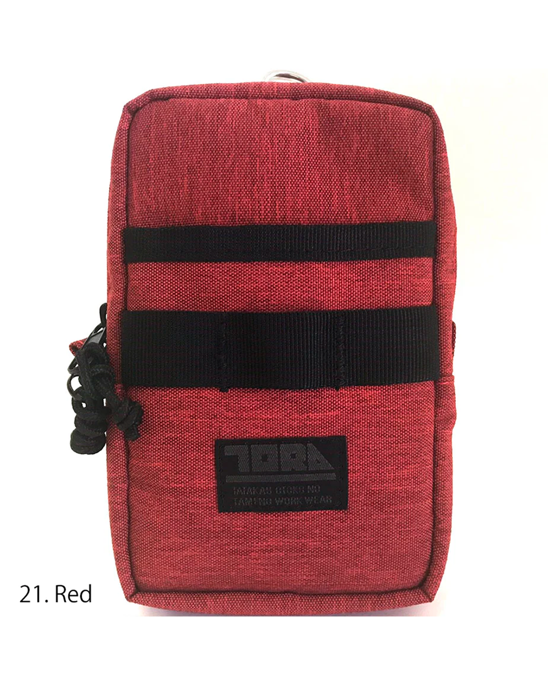 0324-934 Multifunctional Storage Case