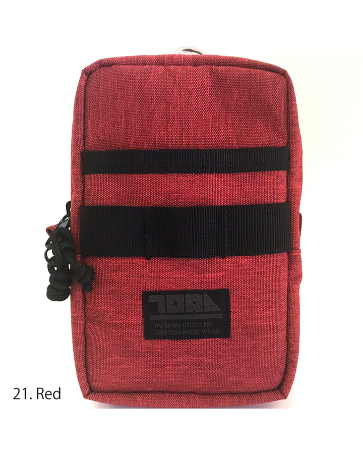 0324-934 Multifunctional Storage Case