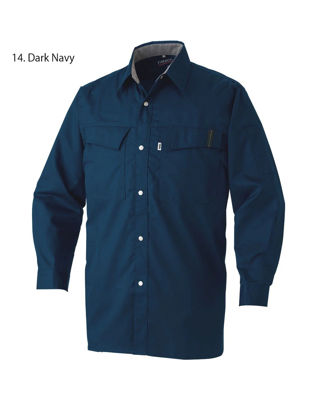 2151-125 Long Sleeve Shirt - Summer Item