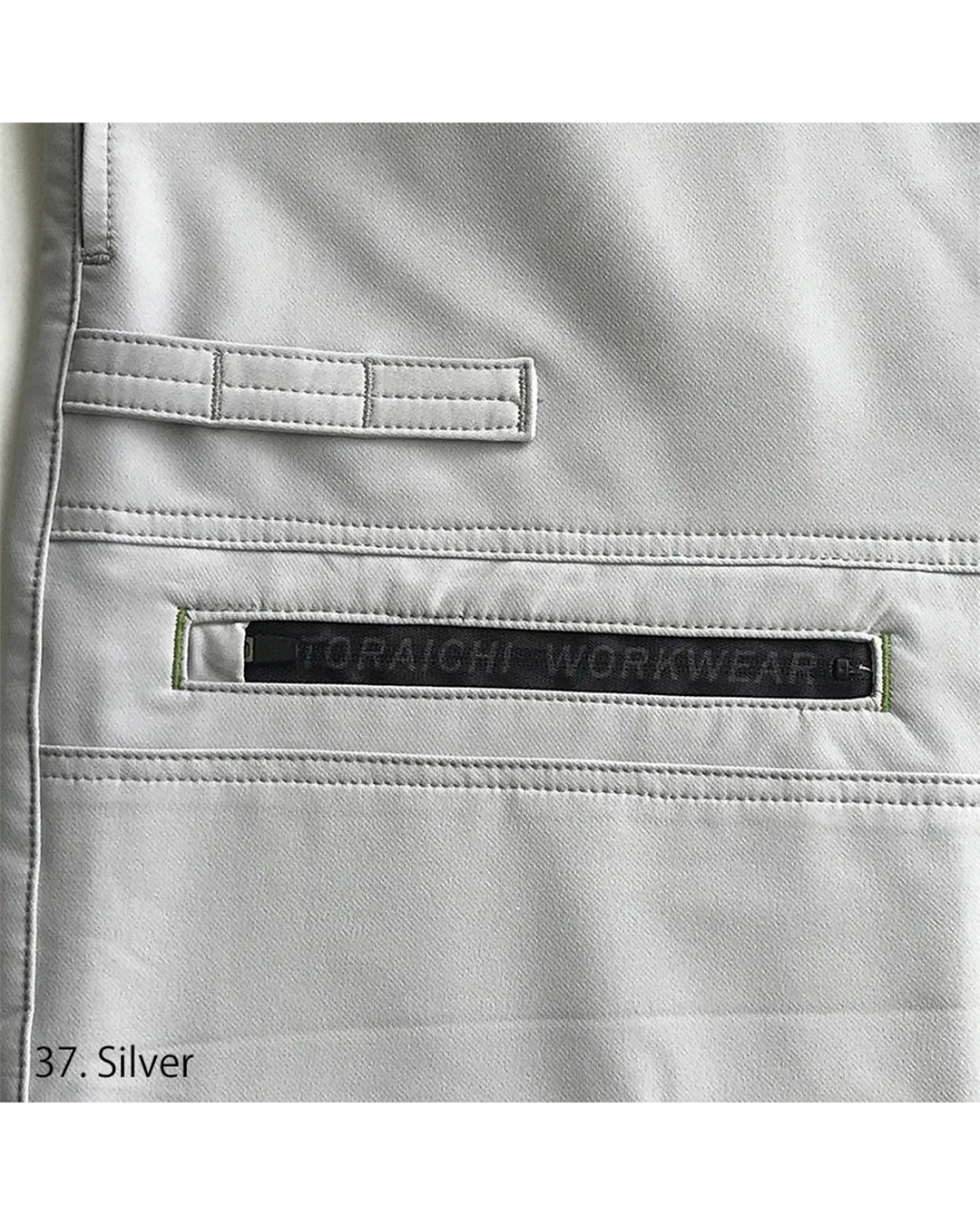 3710-442 Slim Super Long Hachibu