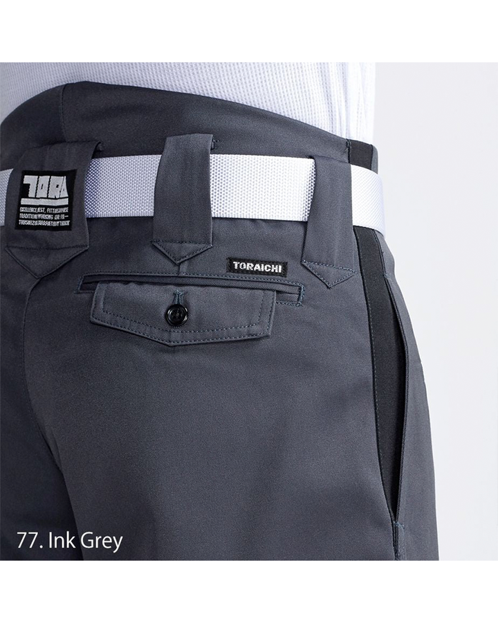 2530-448 Slim Super Super Long Hachibu