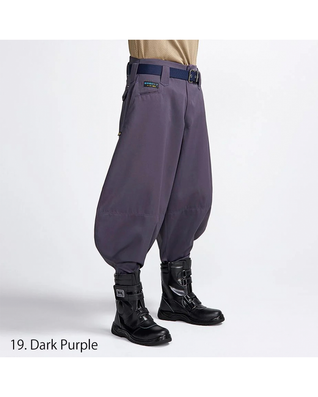 2530-410 Super Long Hachibu