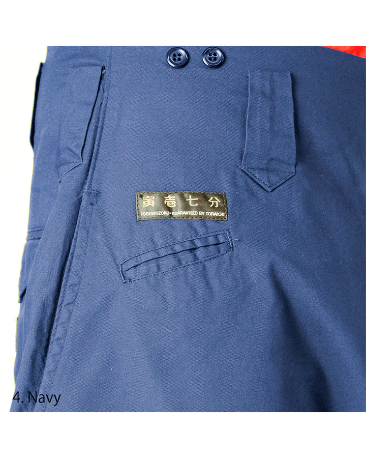 1016-401 Toraichi Shichibu