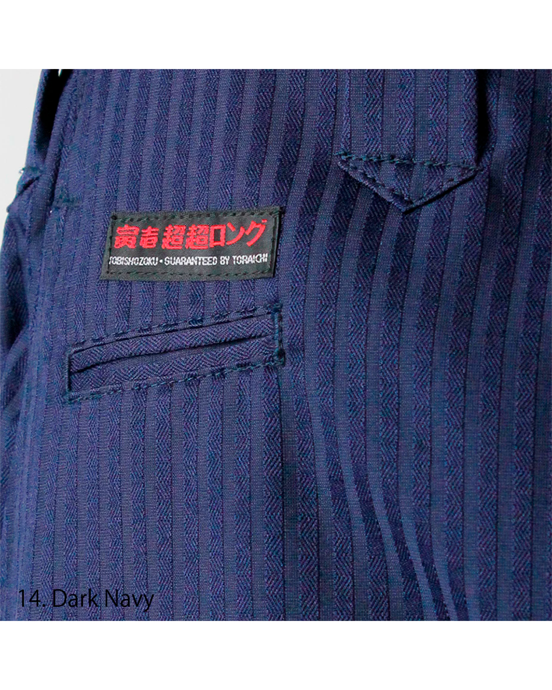 Toraichi 7160-418 Super Super Long Hachibu | Japanese Tobi Pants