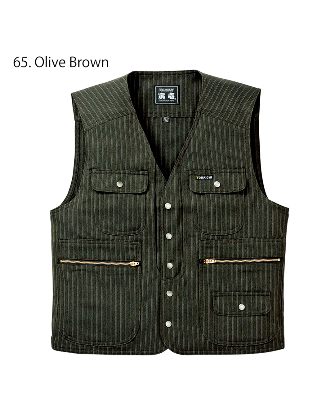 4309-611 Vest