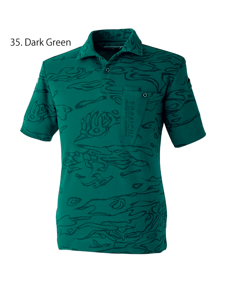 5986-621 Camouflage Short-Sleeve Polo Shirt