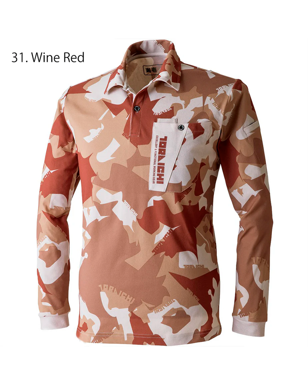 5992-614 Camouflage Pattern Long-Sleeve Polo Shirt