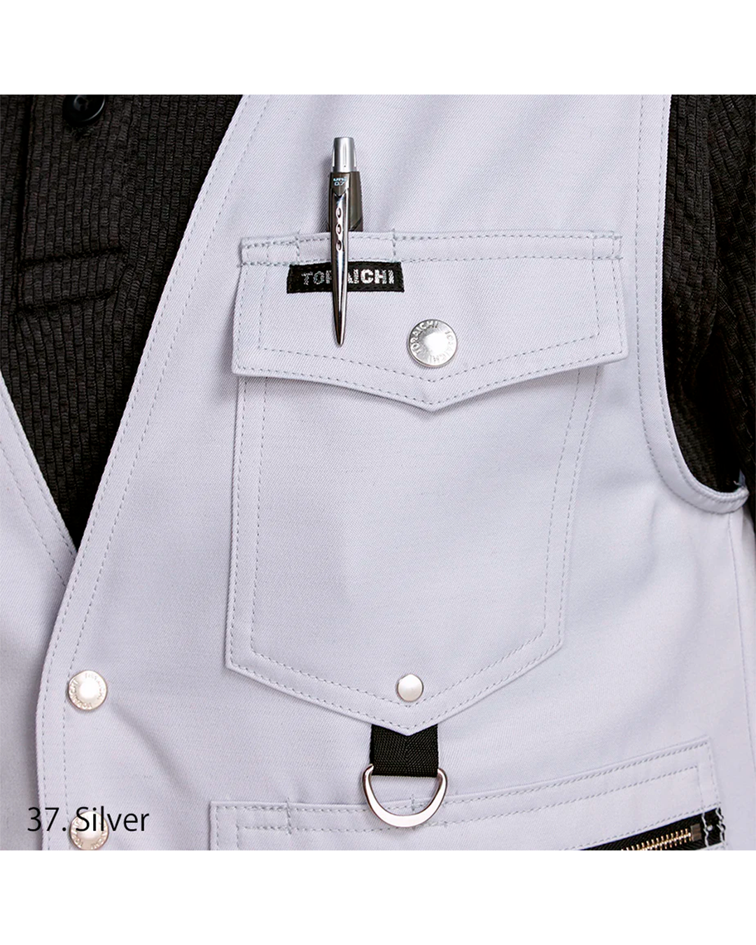 2530-661 Spencer Vest