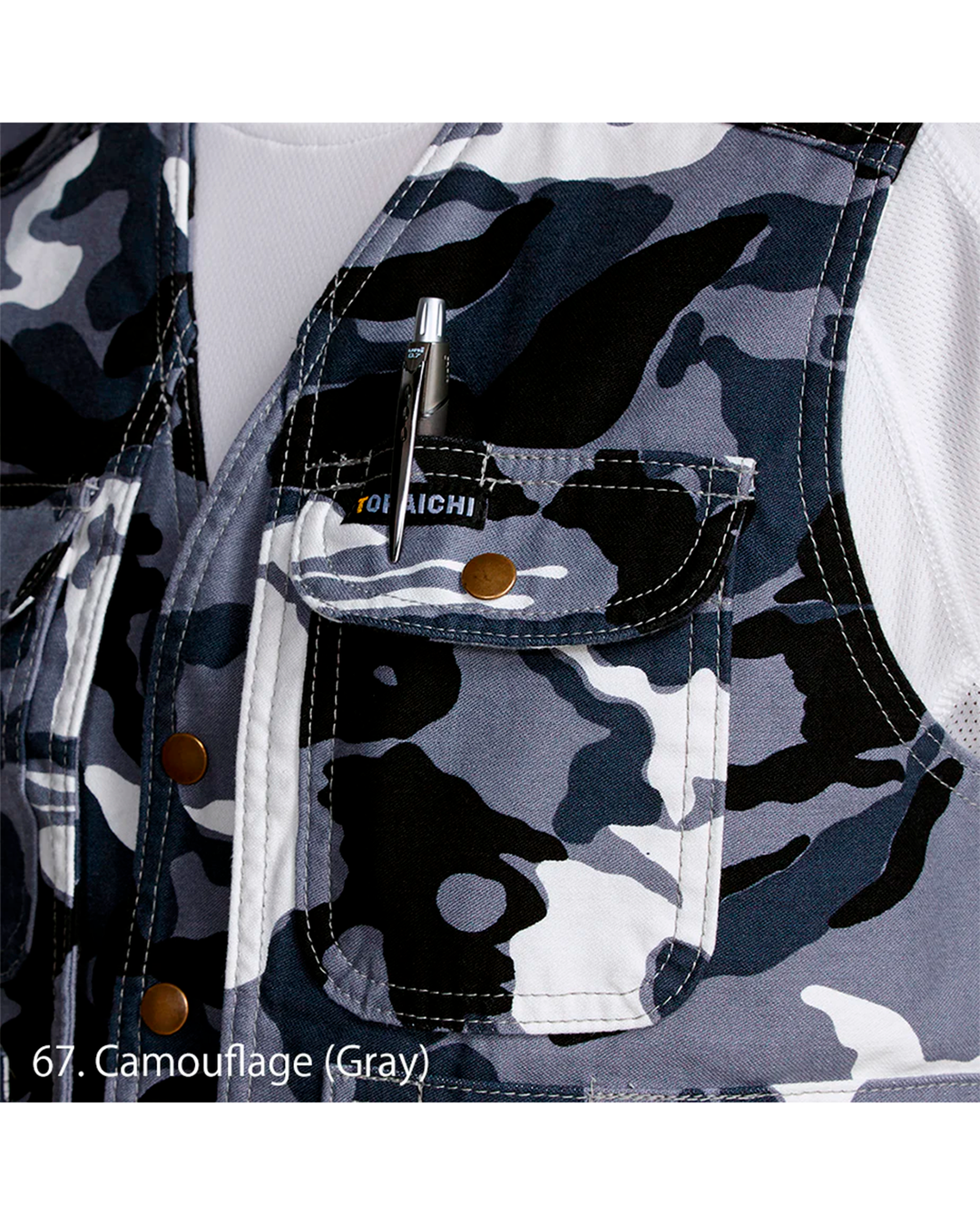4441-611 Army Vest | Structured Utility Vest with Functional