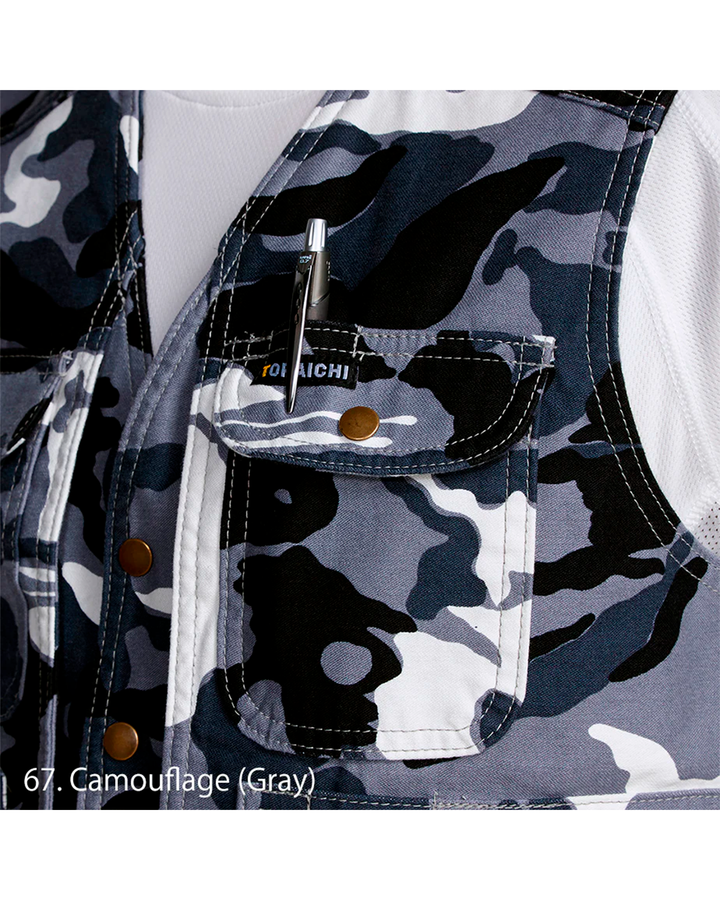 4441-611 Army Vest