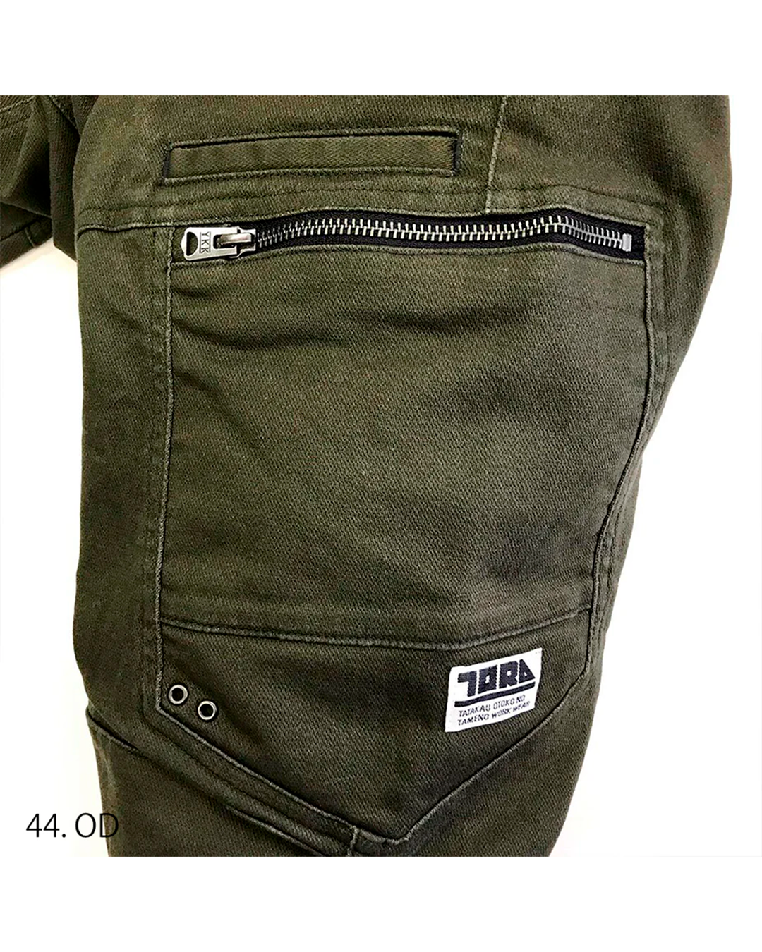 3620-219 Cargo Pants