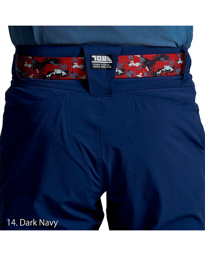 9334-241 Cargo Half Pants