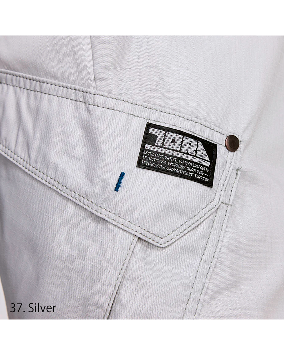 5071-219 Cargo Pants