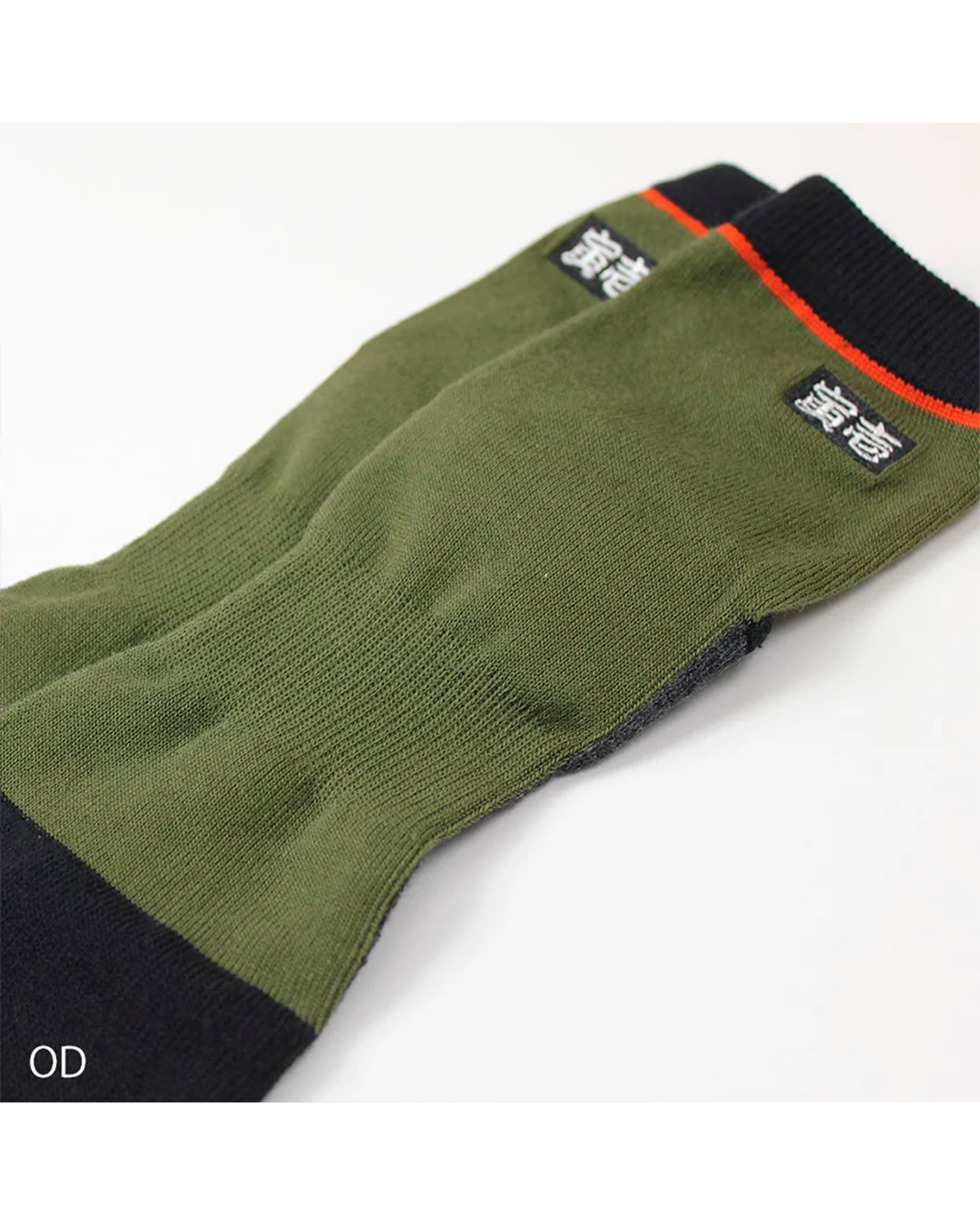 0112-909 Plain Tabi Split Toe Socks (8 Pairs)